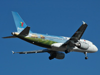 CS-TTJ [A319-111]