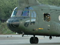 D-661 [CH-47D CHINOOK]